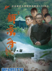 亚洲一区二区三区在线播放